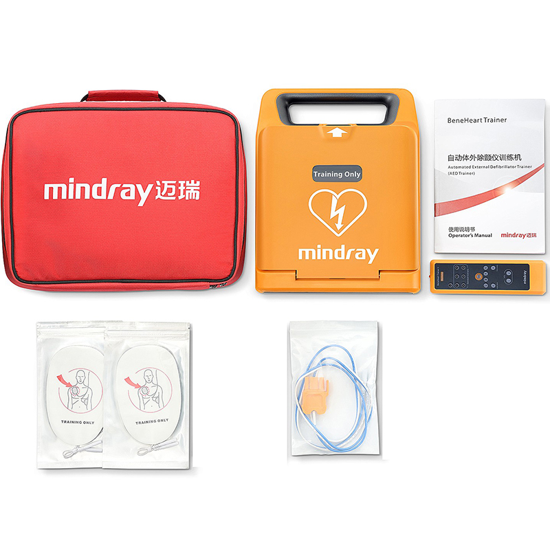 Mindray BeneHeart C1A AED Trainer & Accessories Kit