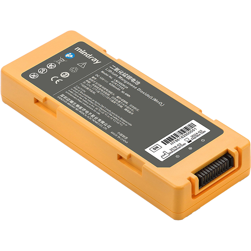 Battery for Mindray BeneHeart C Series Defibrillator